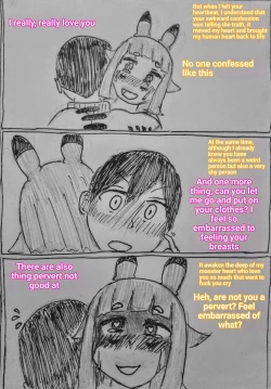 Page 15 of The monster and trap