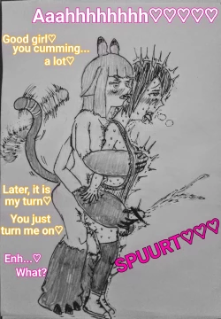 Page 5 of The monster and trap