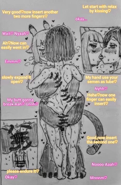 Page 7 of The monster and trap