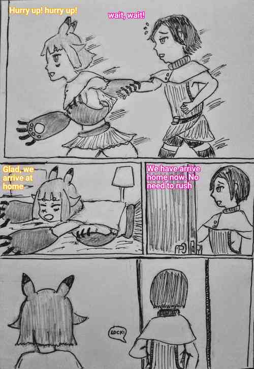 Download The monster and trap