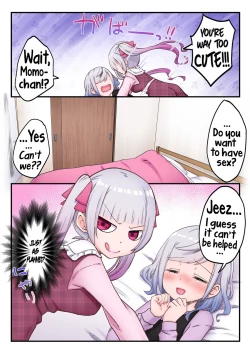 Page 15 of Futago Shimai-chan no Yuri Seikatsu| Twin Sisters' Yuri Life