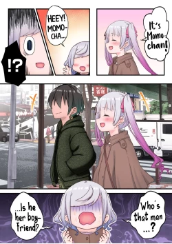 Page 6 of Futago Shimai-chan no Yuri Seikatsu| Twin Sisters' Yuri Life