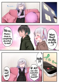 Page 7 of Futago Shimai-chan no Yuri Seikatsu| Twin Sisters' Yuri Life