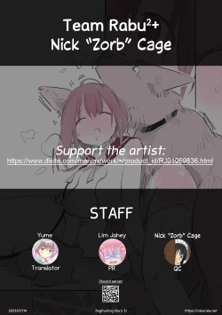 Page 18 of Inukan Nikki 3 | DogFucking Diary 3!