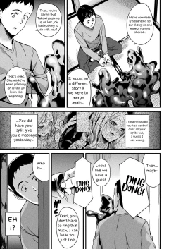 Page 117 of Doukyo Suru Neneki12