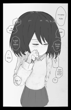 Page 21 of Dōkyūsei: Study with me