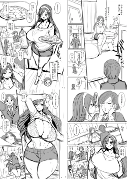 Page 262 of JK Bitch darake no Joshikou ni Danshi wa Boku 1-ri datta kedo Zetsurin datta node Futsuu ni Daijoubu datta Hanashi