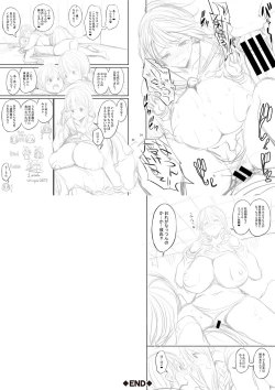 Page 275 of JK Bitch darake no Joshikou ni Danshi wa Boku 1-ri datta kedo Zetsurin datta node Futsuu ni Daijoubu datta Hanashi