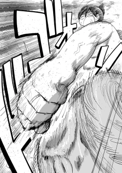 Page 207 of Komochi Tsuma no AraiArai-san, a wife with a child