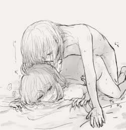 Page 7 of [Minamio) Obe guda ♀ sukebe rogu[ fate grand order )