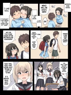 Page 11 of Bungaku Shoujo to Osananajimi-kun | The Bookworm And Her Childhood Friend