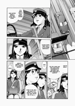 Page 2 of Misato - Entwined in Sweet Scent