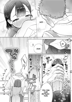 Page 28 of Ore wa Nee-chan de shika Nukenai