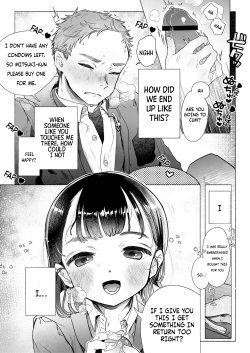 Page 2 of Ore wa Nee-chan de shika Nukenai