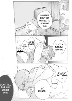 Page 46 of Ore wa Nee-chan de shika Nukenai