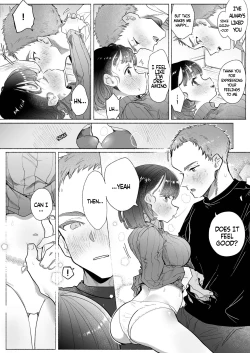 Page 49 of Ore wa Nee-chan de shika Nukenai