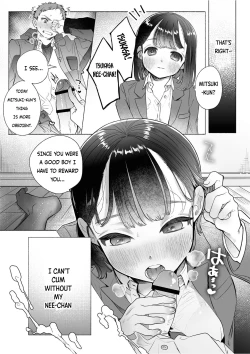 Page 4 of Ore wa Nee-chan de shika Nukenai