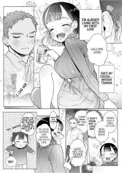 Page 6 of Ore wa Nee-chan de shika Nukenai