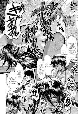 Page 14 of Office Nikubenki, Sono 5 | Office Sluts, Part 5