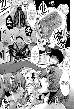 Page 7 of Office Nikubenki, Sono 5 | Office Sluts, Part 5