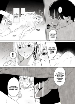 Page 18 of Tsumi o Okashita Shudo Onna wa Orochi no Mamono ni Zange Suru Negi Manju | Sinful Nun Pays Penitence To The Serpent