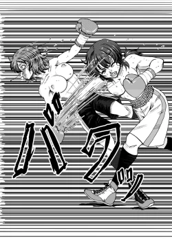 Page 29 of 7match up