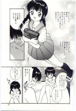 Page 30 of Itaike na Darling - Tender Darling