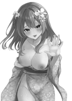 Page 3 of Suki datta noni.