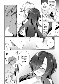 Page 18 of Aienkien Dousoukei | An Unexpected Match at the Class Reunion