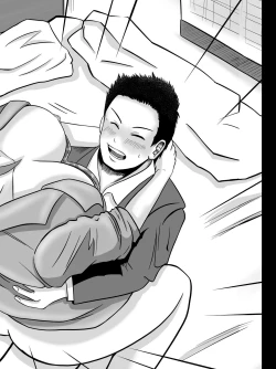 Page 64 of Kanojo no Nedan 2