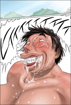 Page 17 of Minna no Okaa-san  Catalog