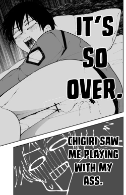 Page 18 of Kagi no Kakaranai Heya | The Room With No Lock to Lock