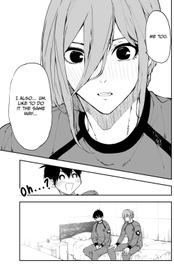 Page 20 of Kagi no Kakaranai Heya | The Room With No Lock to Lock