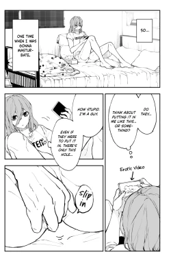 Page 23 of Kagi no Kakaranai Heya | The Room With No Lock to Lock