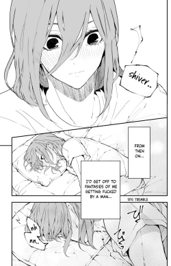 Page 24 of Kagi no Kakaranai Heya | The Room With No Lock to Lock