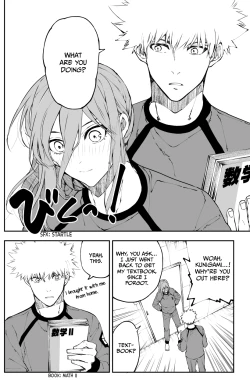 Page 31 of Kagi no Kakaranai Heya | The Room With No Lock to Lock