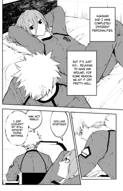 Page 33 of Kagi no Kakaranai Heya | The Room With No Lock to Lock