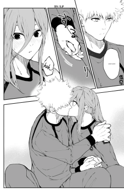 Page 49 of Kagi no Kakaranai Heya | The Room With No Lock to Lock