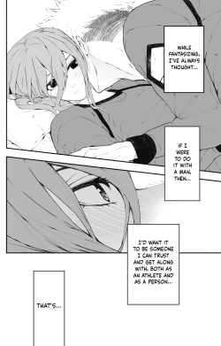 Page 53 of Kagi no Kakaranai Heya | The Room With No Lock to Lock