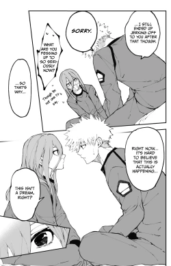 Page 58 of Kagi no Kakaranai Heya | The Room With No Lock to Lock