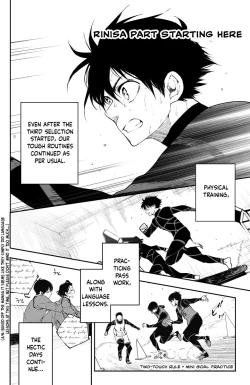 Page 69 of Kagi no Kakaranai Heya | The Room With No Lock to Lock