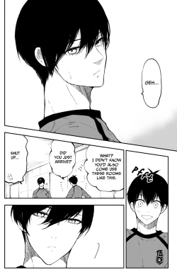 Page 77 of Kagi no Kakaranai Heya | The Room With No Lock to Lock