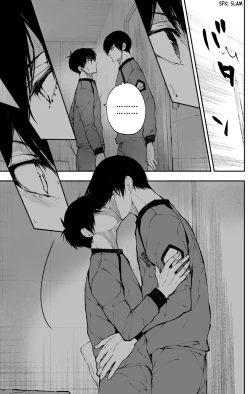 Page 80 of Kagi no Kakaranai Heya | The Room With No Lock to Lock