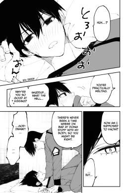 Page 86 of Kagi no Kakaranai Heya | The Room With No Lock to Lock