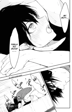 Page 94 of Kagi no Kakaranai Heya | The Room With No Lock to Lock