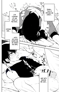 Page 97 of Kagi no Kakaranai Heya | The Room With No Lock to Lock