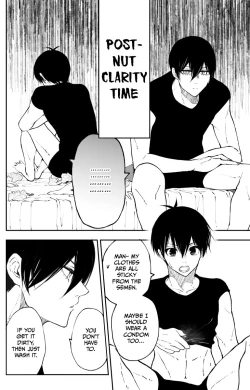 Page 99 of Kagi no Kakaranai Heya | The Room With No Lock to Lock