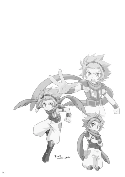 Page 19 of Tobenai Tori ha tada no Chicken da