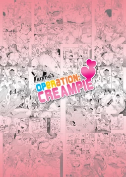 Page 28 of Haruna no Ninshin Daisakusen | Haruna’s Operation: Creampie