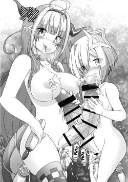 Page 8 of Betsu Sekai ANOTHER WORLD